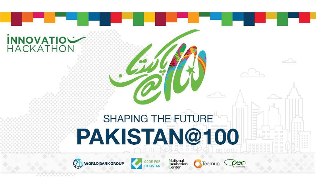 Pakistan @100 Innovation Hackathon