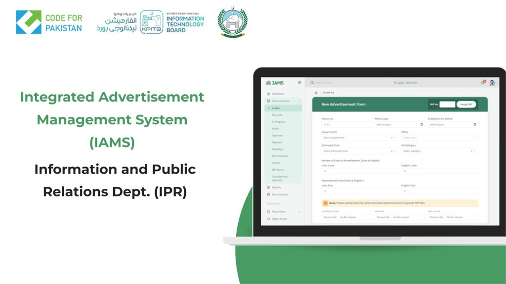 Integrated Advertisement Management System (IAMS)