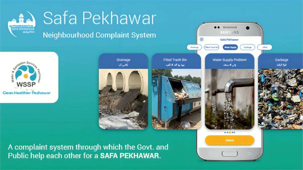 Safa Pekhawar App